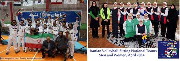 Thisability Volleyball team