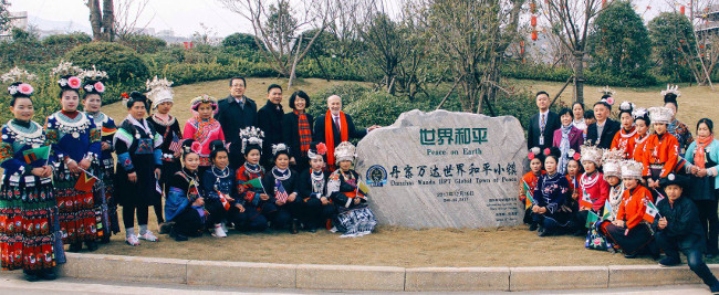 , IIPT: Peace Through Tourism now a reality in Danzhai Wanda Village, China, eTurboNews | eTN