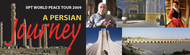 IIPT - IRAN Persian Journey 2009 Tours